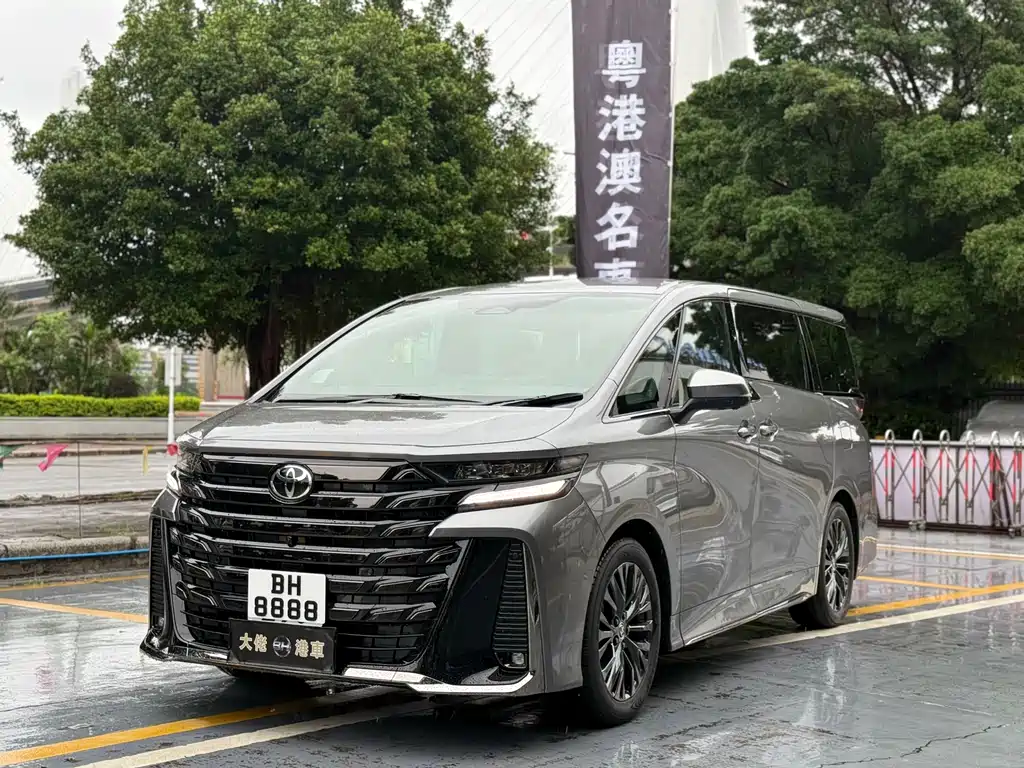 Toyota Vellfire 2025 2.4T Automatic