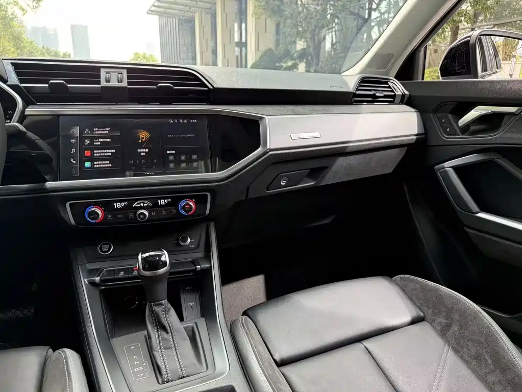 Audi Q3 Sportback 2023 40 TFSI Fashion