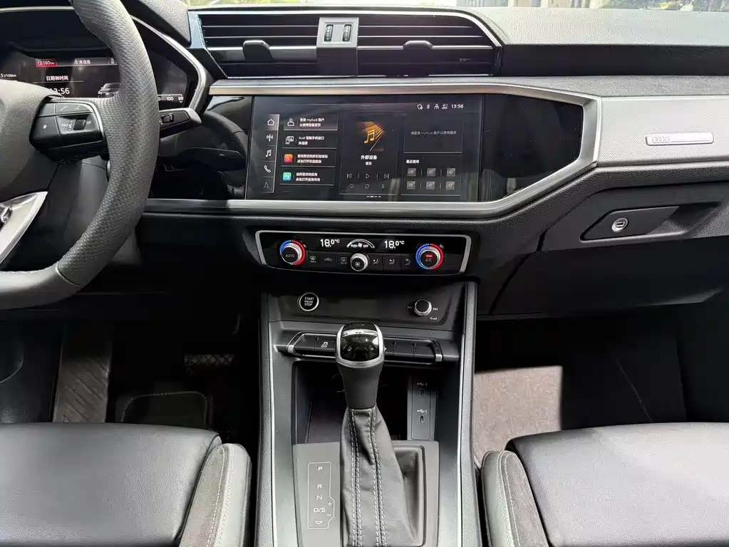 Audi Q3 Sportback 2023 40 TFSI Fashion