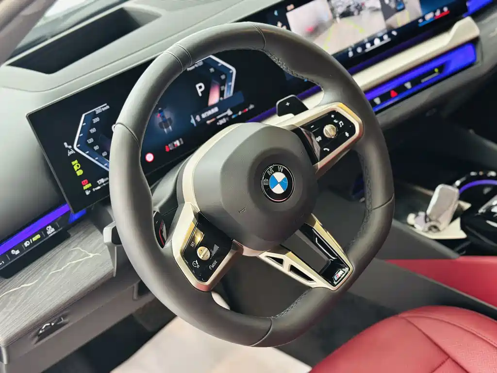 BMW 5 Series 2025 530Li Exclusive Edition M Sport Package
