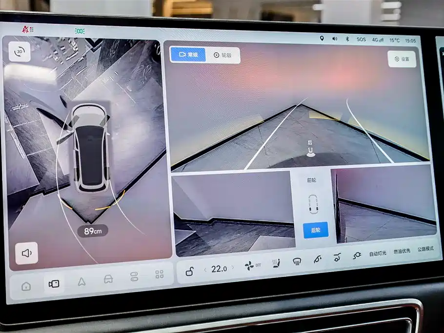 Li Auto L9 2025 Ultra Smart Refresh Edition