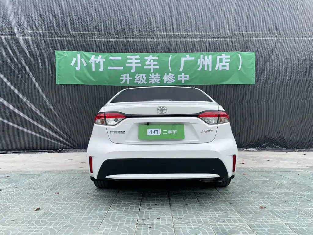 Toyota Levin 2022 TNGA 1.5L CVT Entry Edition