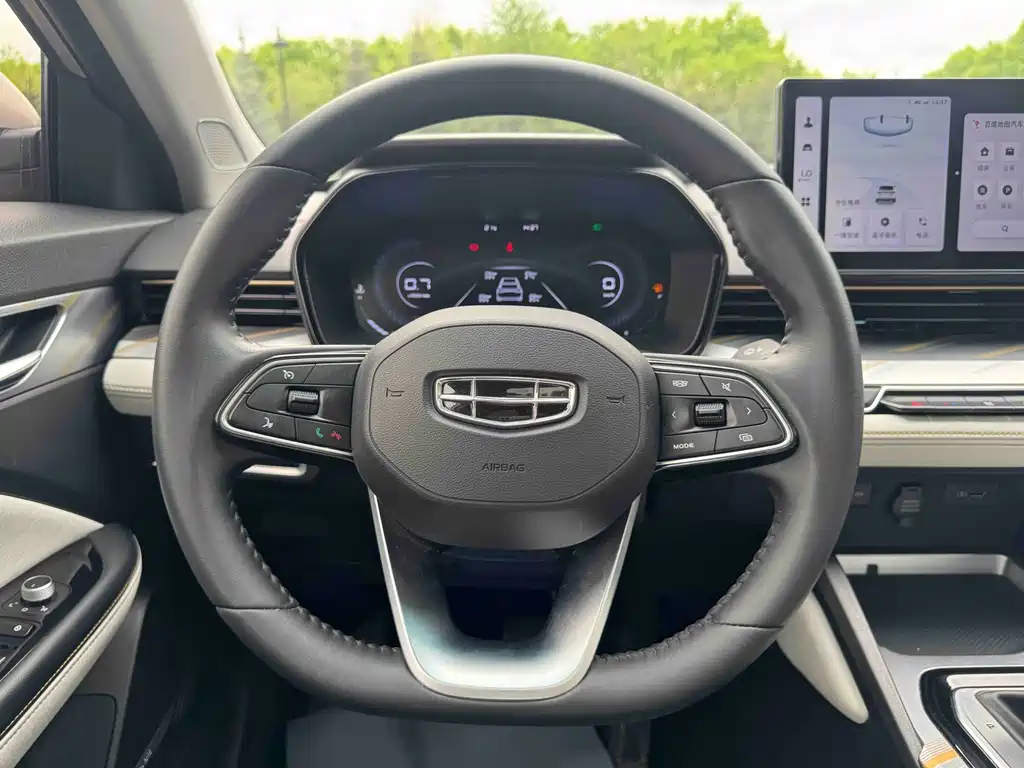 Geely Emgrand 2022 4th Generation 1.5L CVT Prestige