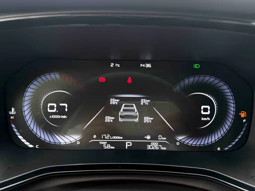 Geely Emgrand 2022 4th Generation 1.5L CVT Prestige