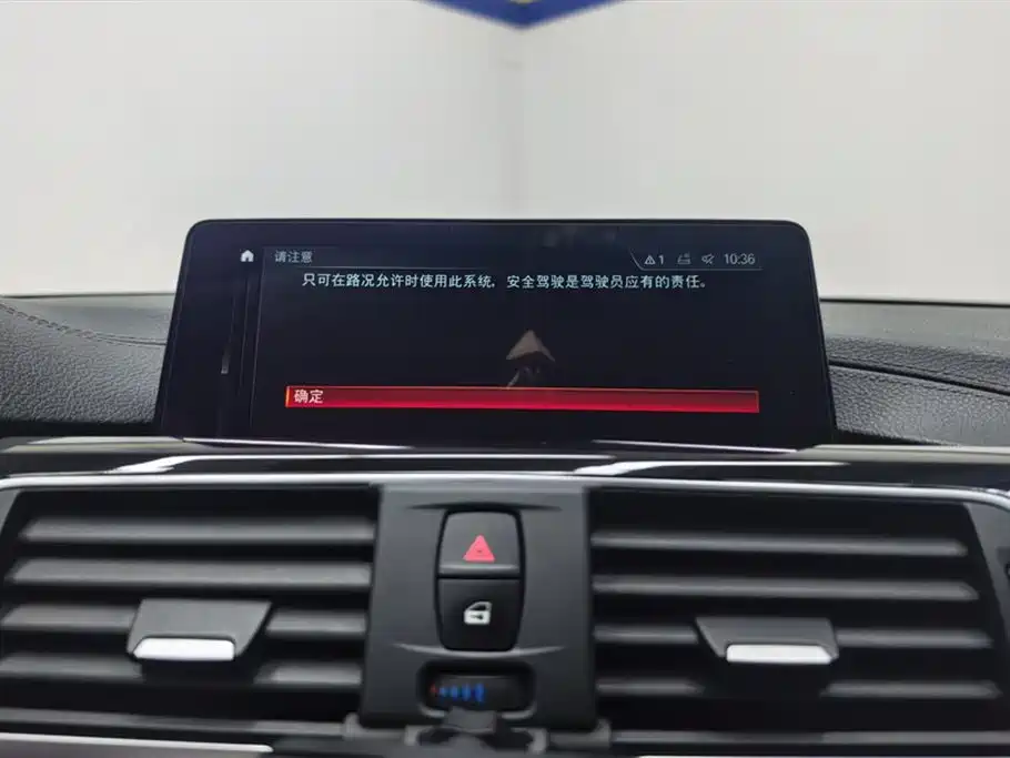 BMW 3 Series 2019 320Li Fashion Edition