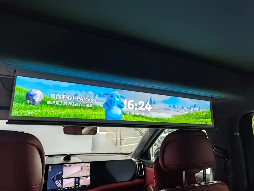 AITO M8 2025 EREV Max 37kWh 6-Seater 192-Line LiDAR