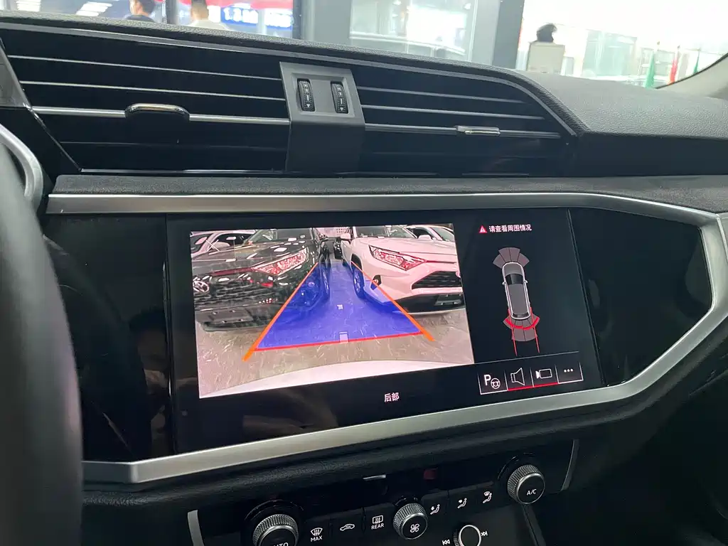 Audi Q3 2022 35 TFSI Fashion Dynamic