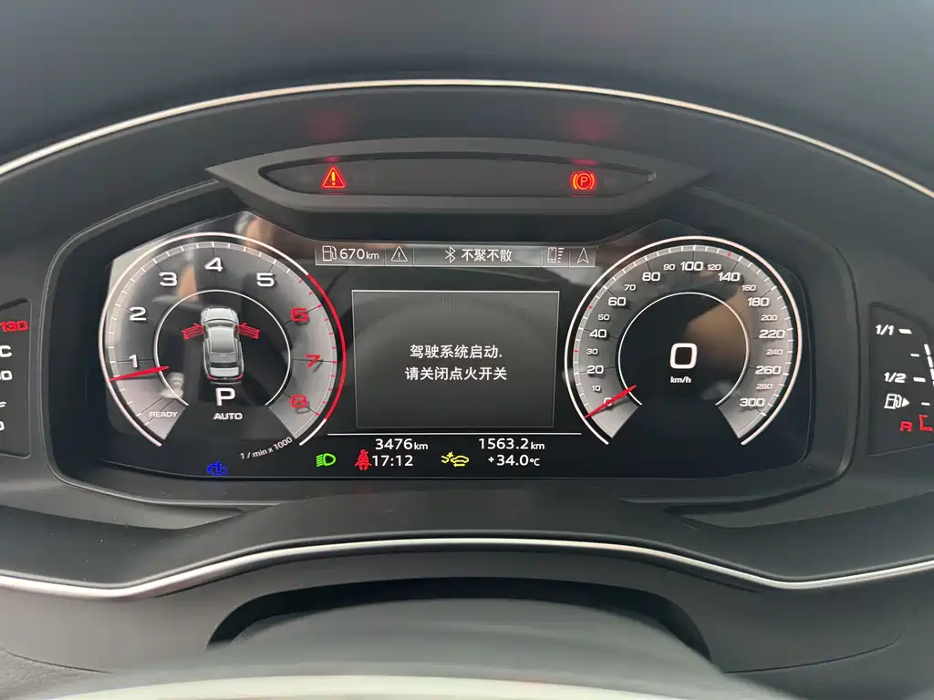 Audi A6L 2026 55 TFSI quattro Prestige Dynamic