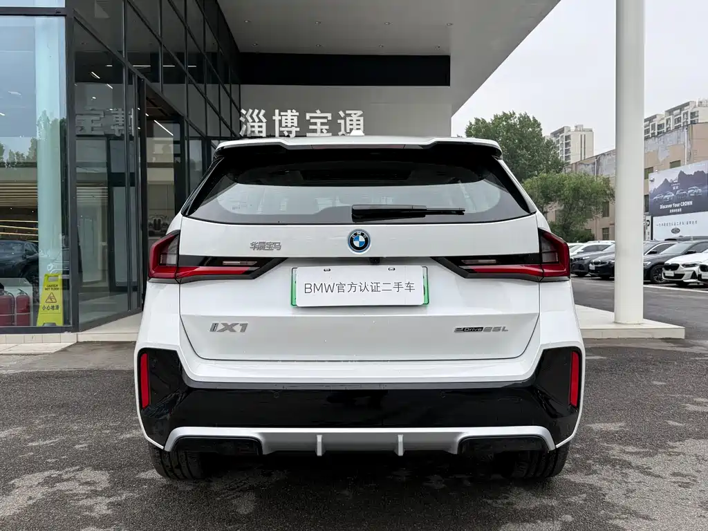BMW iX1 2023 eDrive25L M Sport Package