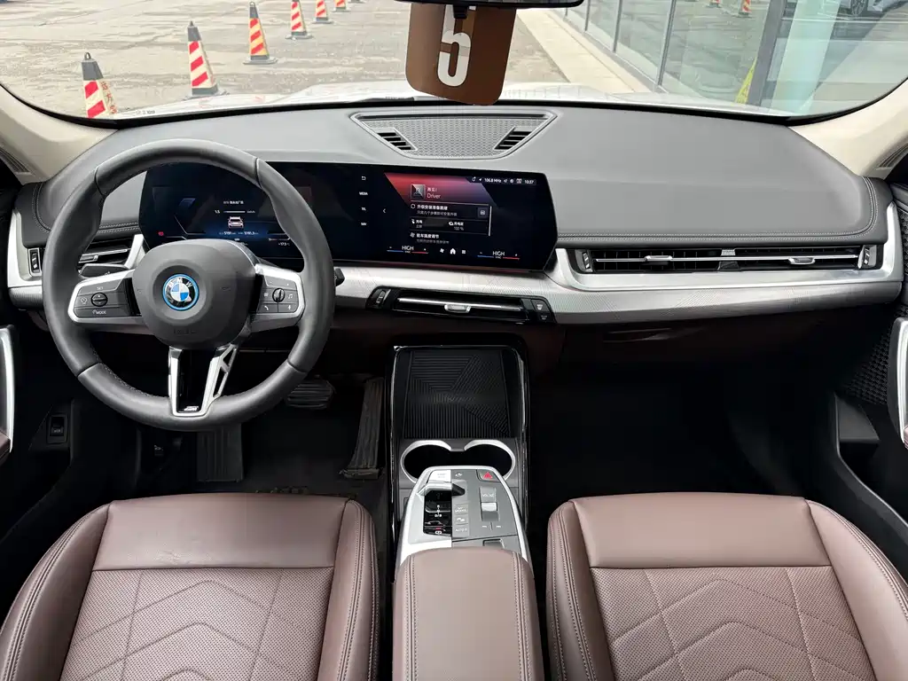 BMW iX1 2023 eDrive25L M Sport Package