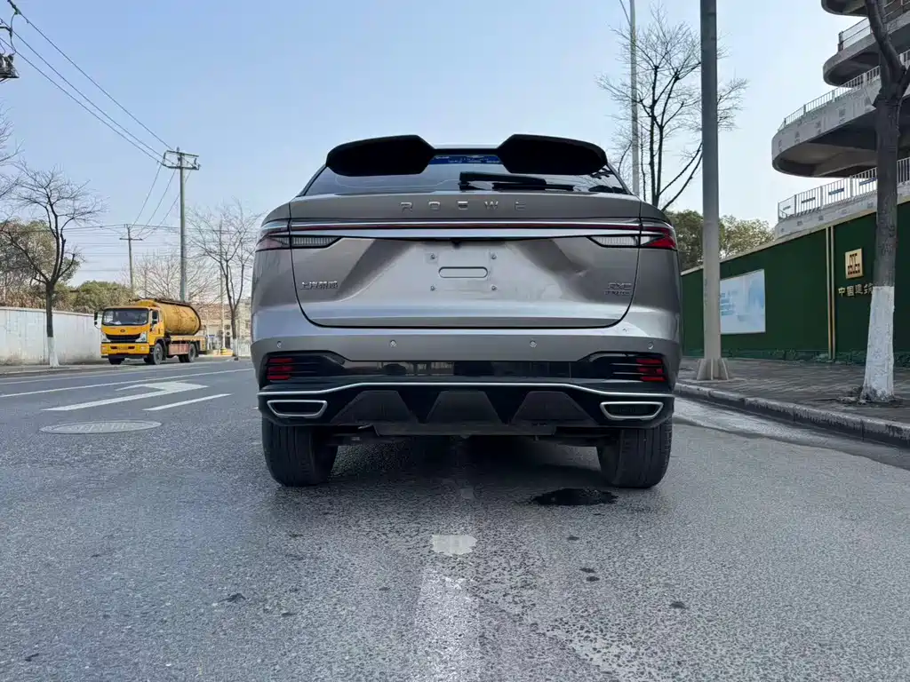 Roewe RX5 2023 1.5T Super Sensory Elite Edition
