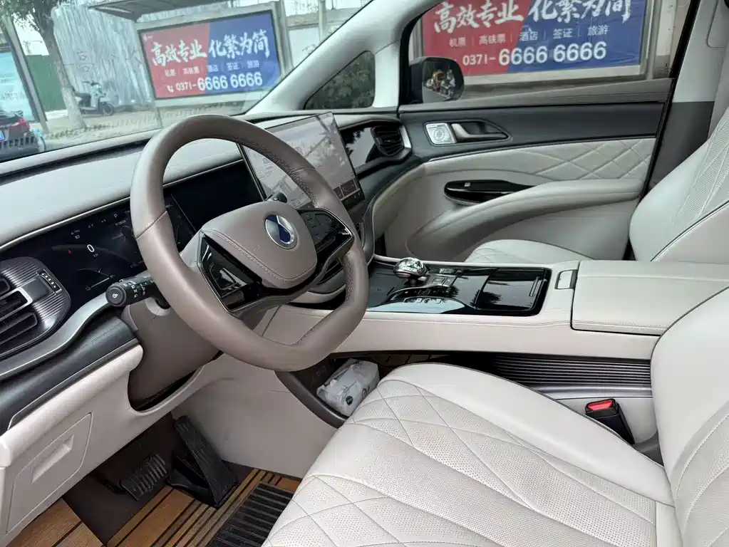 Denza D9 2022 DM-i 970 AWD Zunjong Edition