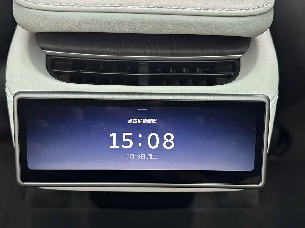 NIO ES6 2024 75kWh