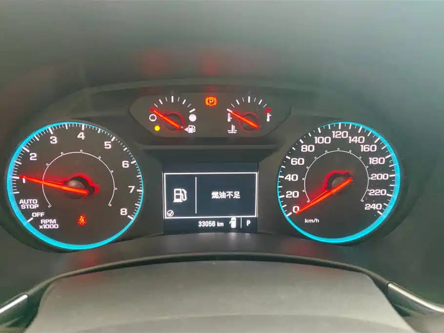 Chevrolet Equinox 2019 535T Automatic Chi Jie Edition China V