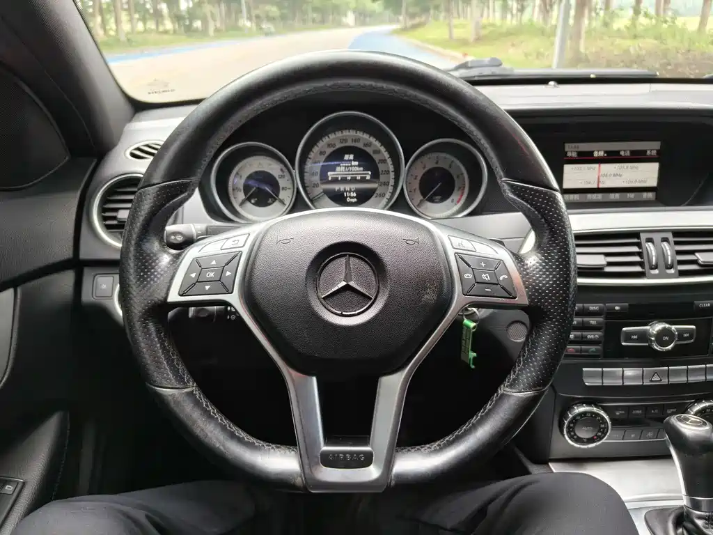 Mercedes-Benz C-Class 2013 C 180 Coupe (Import)