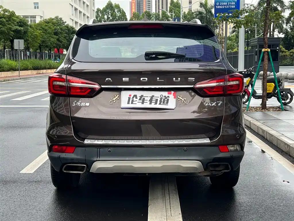 Dongfeng Fengshen AX7 2018 Classic 1.6T Automatic Elite
