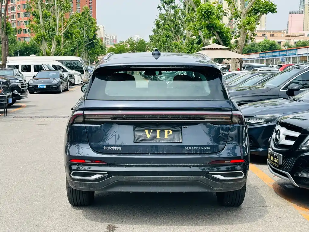 Lincoln Nautilus 2023 2.0T AWD ZR Edition