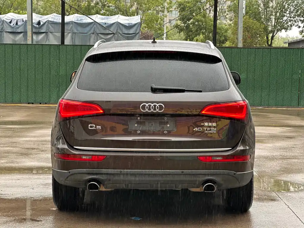 Audi Q5 2017 40 TFSI Comfort