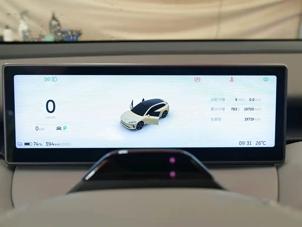 NIO ET5T 2023 75kWh Touring