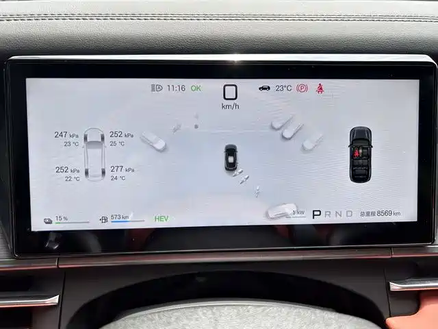 Tang L 2025 DM 175km Drone Player Edition
