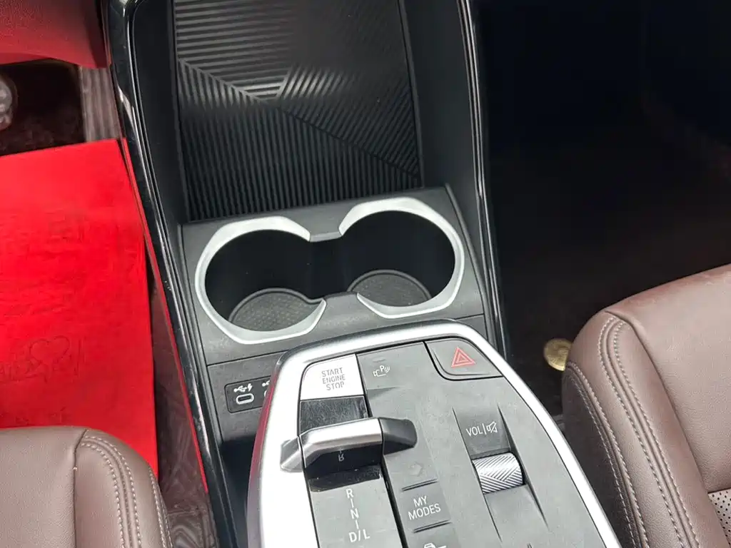 BMW X1 2023 sDrive20Li X Design Package
