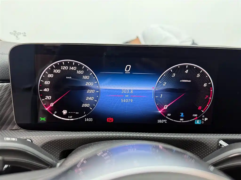 Mercedes-Benz A-Class 2023 A 200 L Dynamic