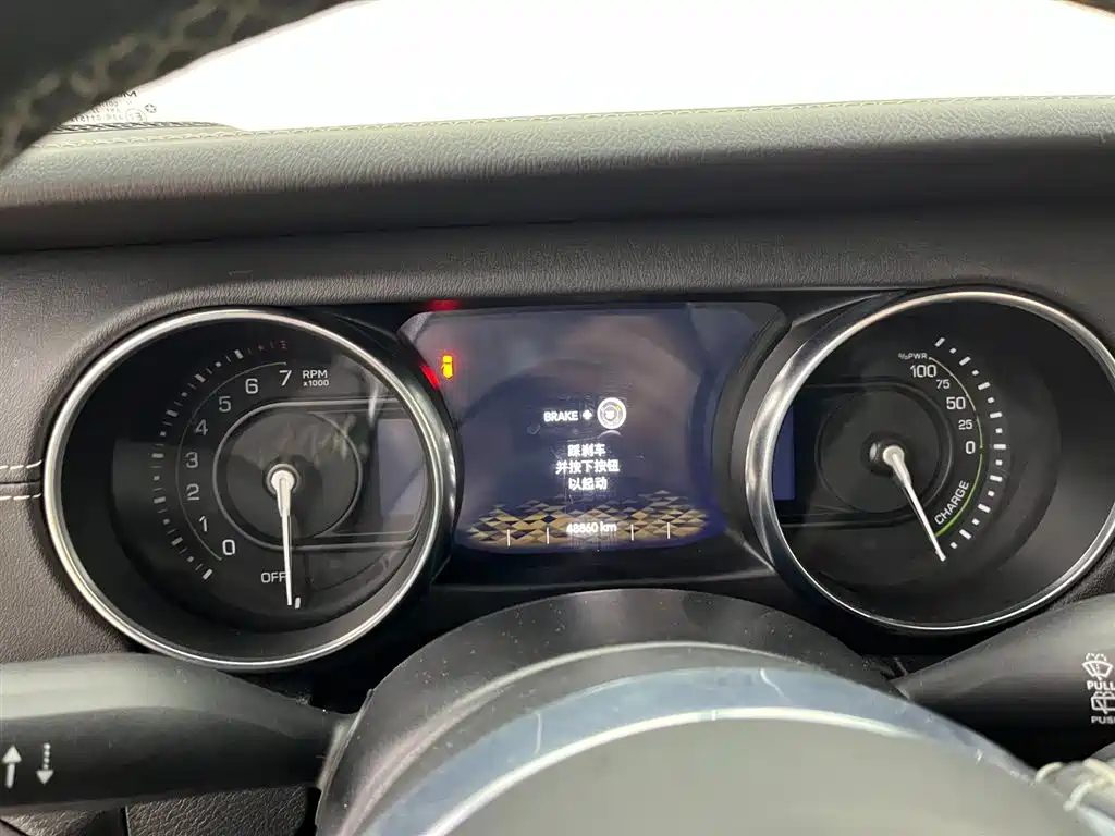 Jeep Wrangler 4xe Sahara 2021