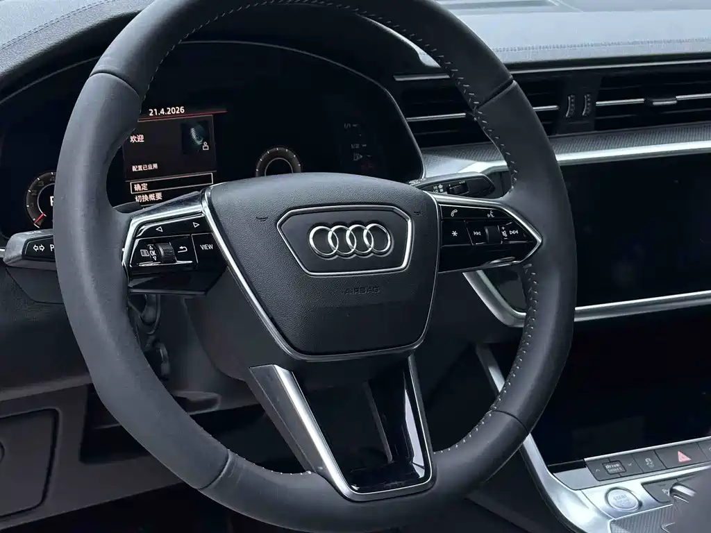 Audi A6L 2019 45 TFSI Zhenxuan Dynamic Edition