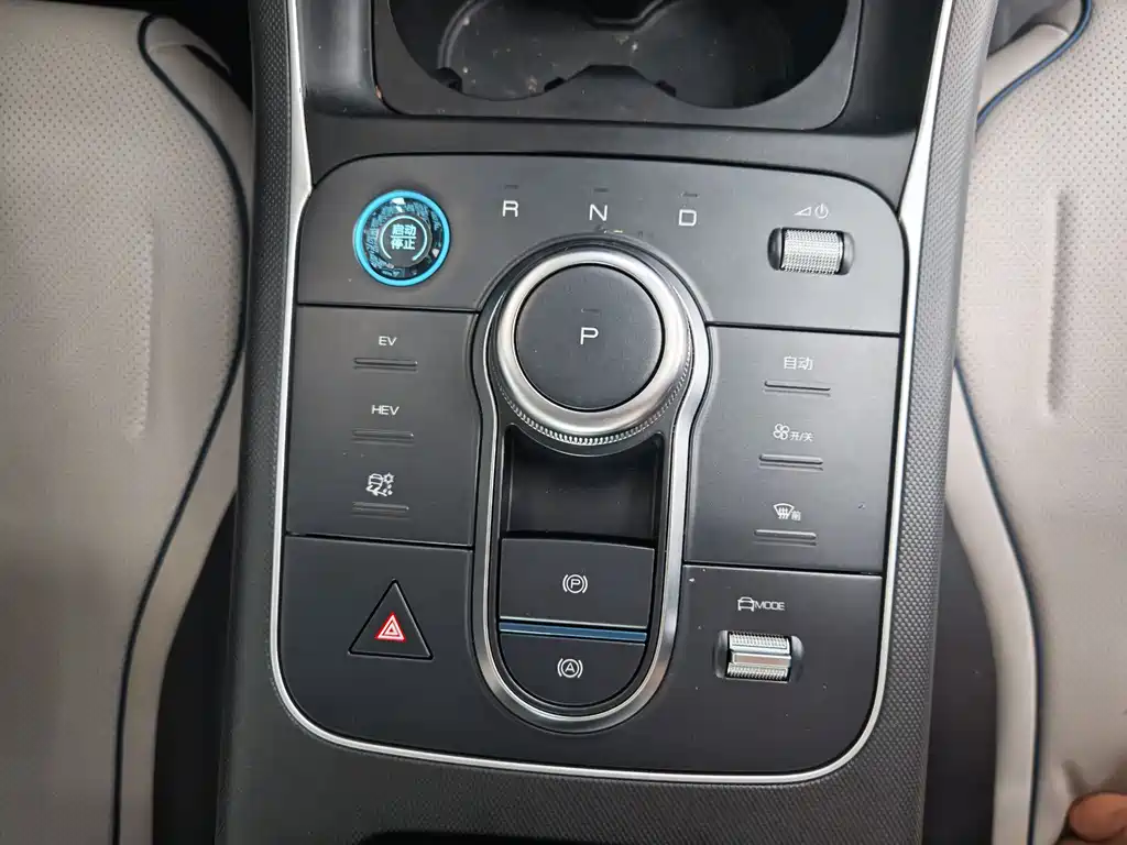 BYD Destroyer 05 2023 Champion Edition DM-i 120KM Premium