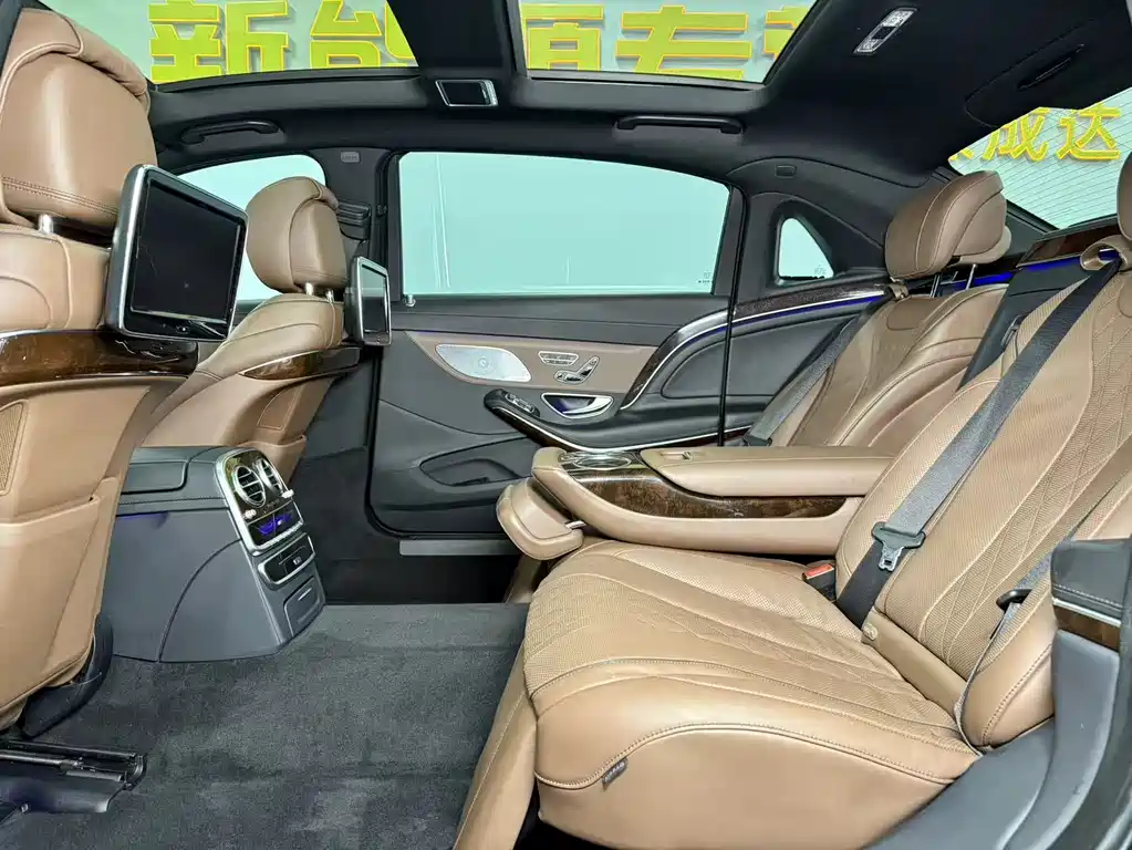 Maybach S-Class 2016 S 400 4MATIC