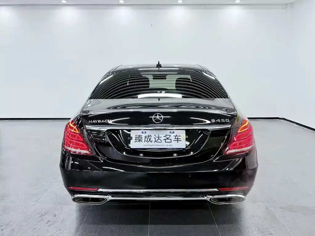 Maybach S-Class 2016 S 400 4MATIC