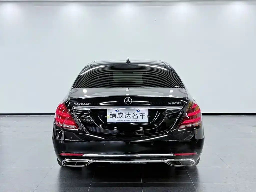 Mercedes-Maybach S-Class 2018 S 450 4MATIC