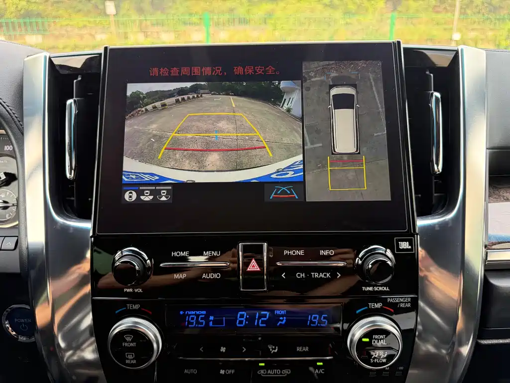 2021 Toyota Alphard Hybrid 2.5L Prestige Edition