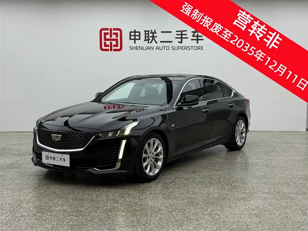 Cadillac CT5 2020 Facelift 28T Luxury