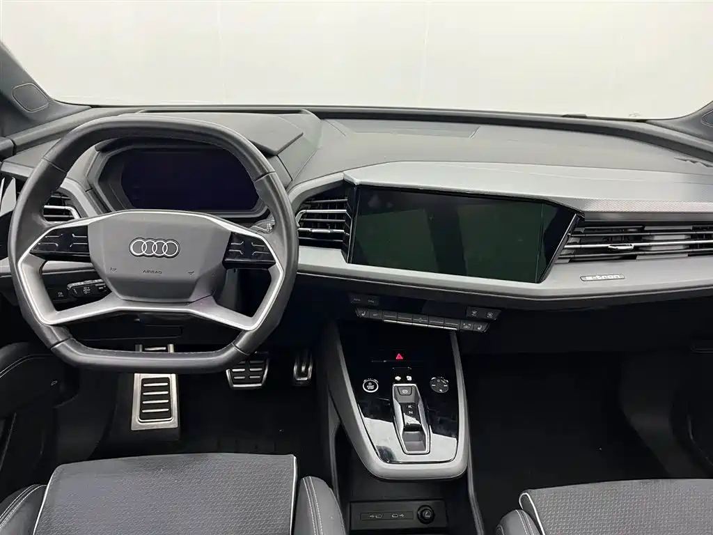 Audi Q5 e-tron 2022 40 e-tron Star Edition Mecha Package