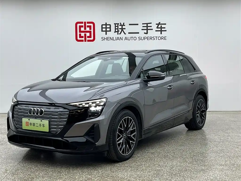 Audi Q5 e-tron 2022 40 e-tron Star Edition Mecha Package