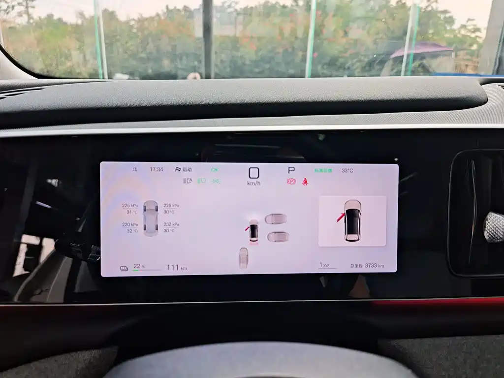 Sea Lion 05 EV 2025 520KM Flagship Intelligent Navigation Edition