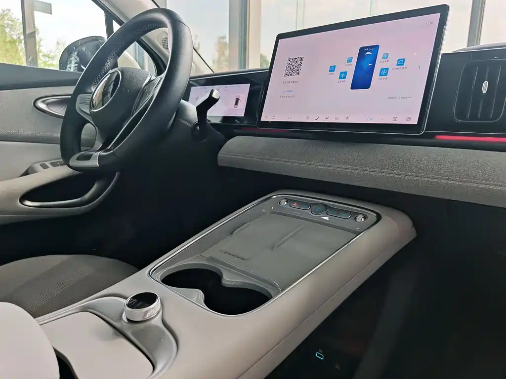 Sea Lion 05 EV 2025 520KM Flagship Intelligent Navigation Edition