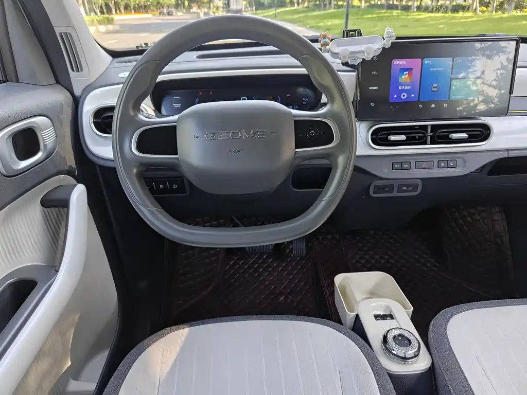 Geely Panda Mini 2025 210km Vitality Edition