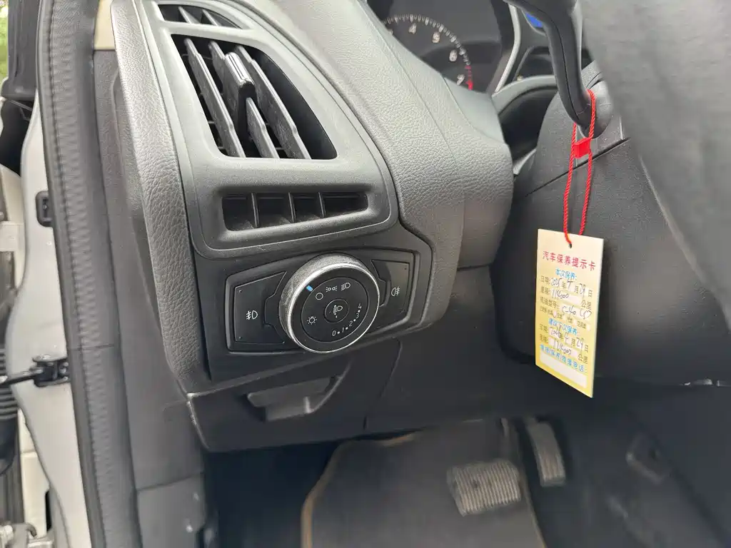Ford Focus 2012 Hatchback 1.6L Automatic Comfort