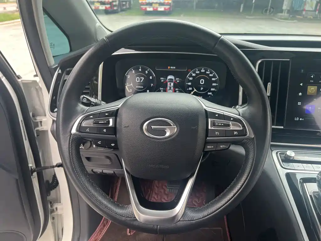 GAC Trumpchi M8 2021 Master Series 390T Supreme Edition