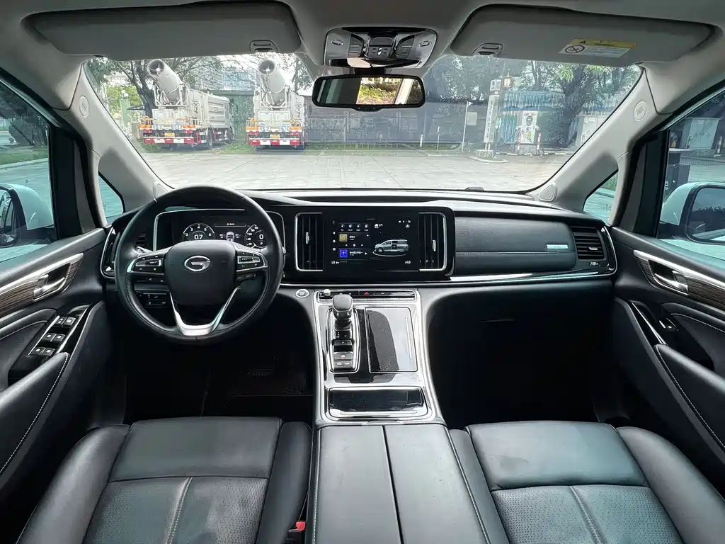 GAC Trumpchi M8 2021 Master Series 390T Supreme Edition