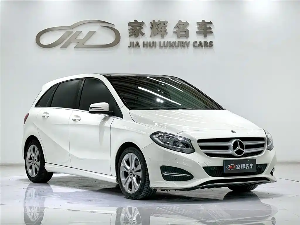 Mercedes-Benz B-Class 2017 B 200 Dynamic