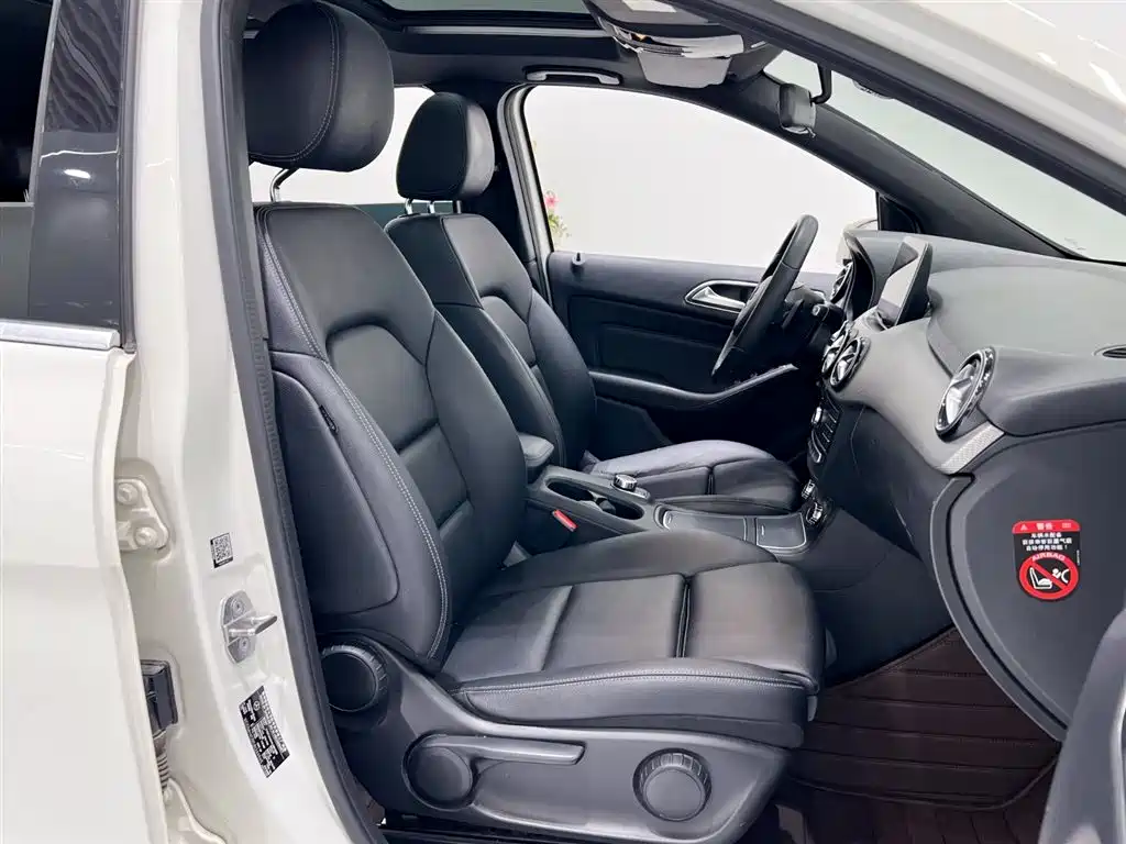 Mercedes-Benz B-Class 2017 B 200 Dynamic