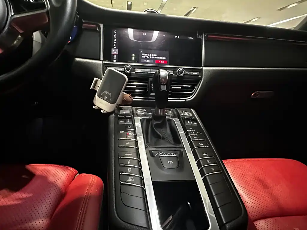 Porsche Macan 2020 2.0T