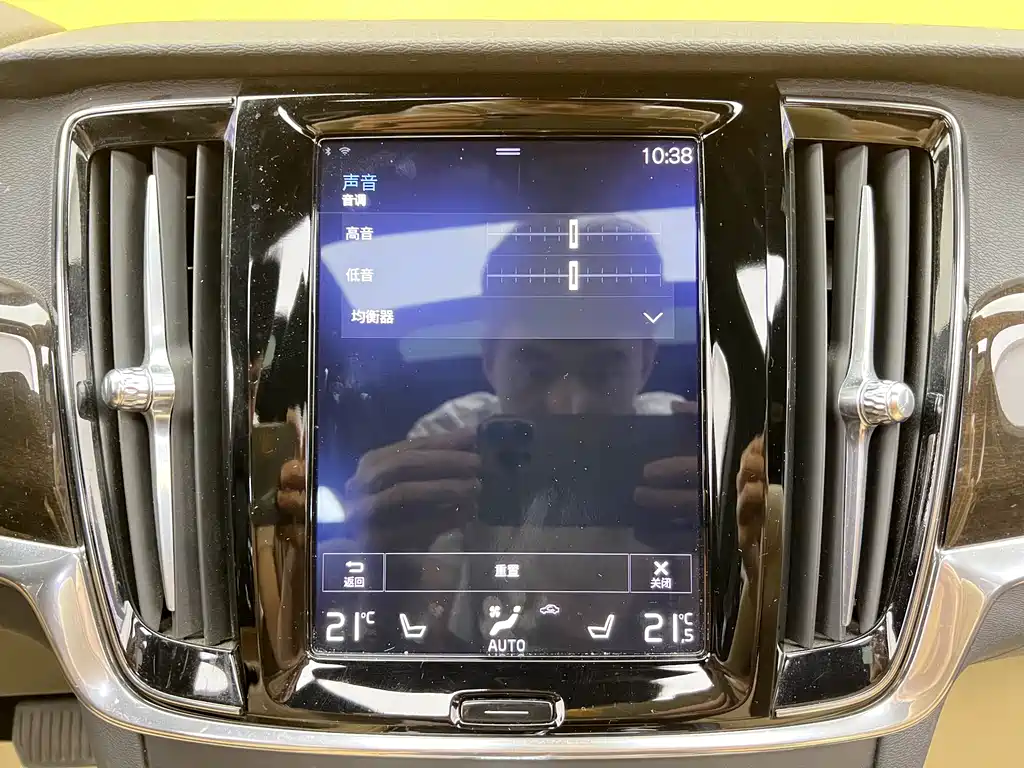 Volvo S90 2018 T4 Zhiyuan Edition