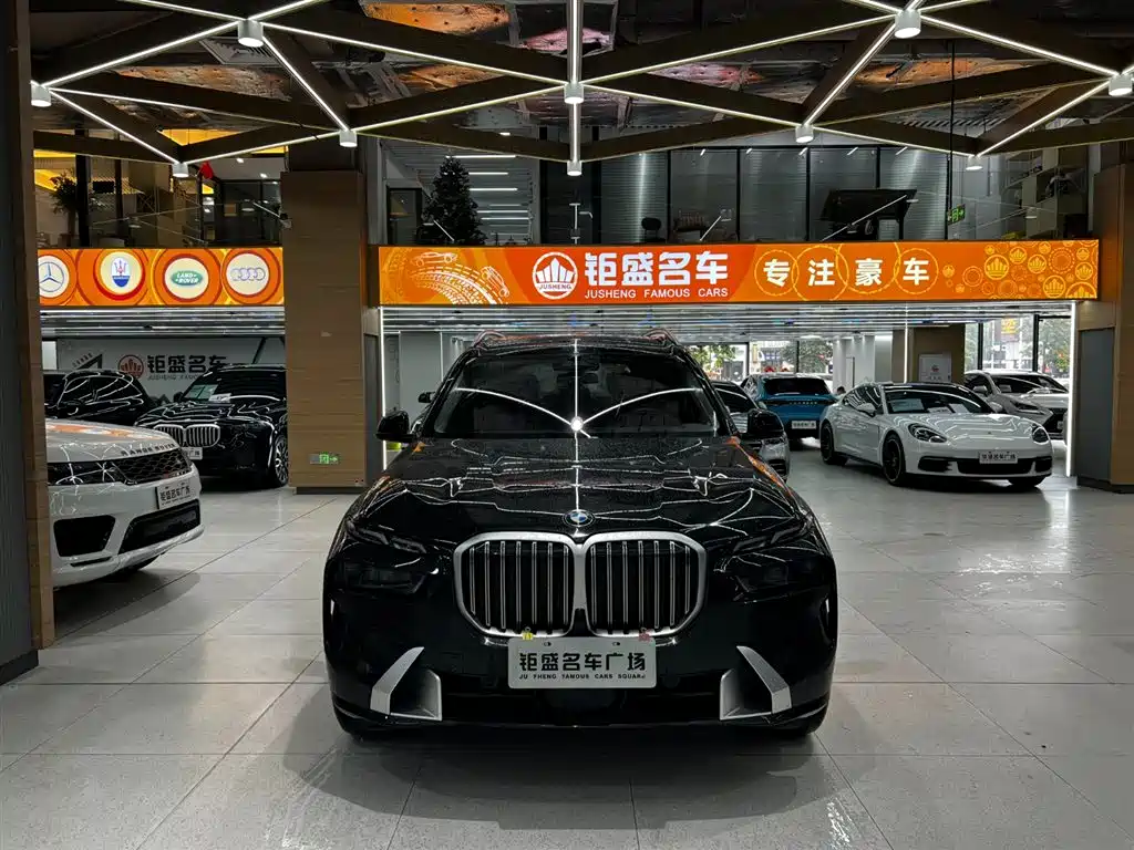 BMW X7 2023 xDrive40i Leading Edition Luxury Package