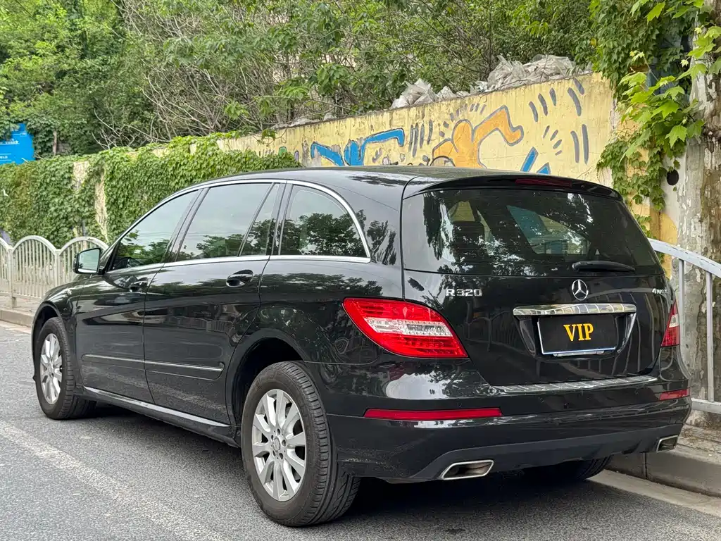 Mercedes-Benz R-Class 2014 R 320 4MATIC Business