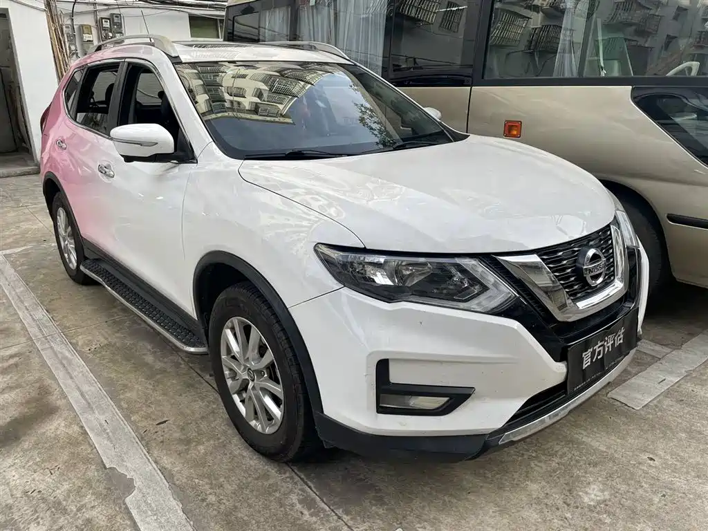 Nissan X-Trail 2020 2.0L XL ITS CVT 2WD Smart Comfort Edition