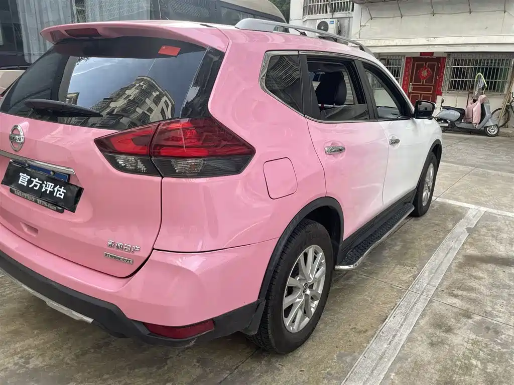 Nissan X-Trail 2020 2.0L XL ITS CVT 2WD Smart Comfort Edition
